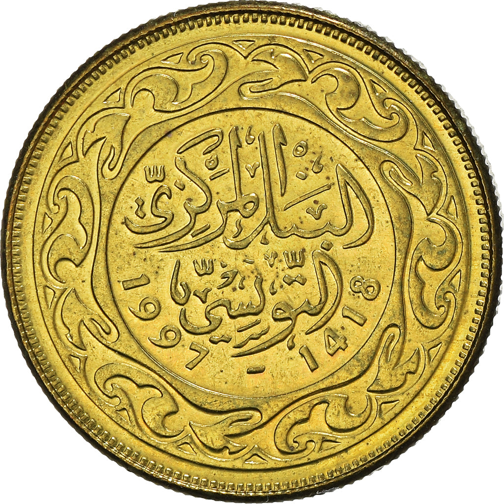 Coin, Tunisia, 10 Millim, 1997, MS(64), Brass, KM:306