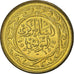 Coin, Tunisia, 10 Millim, 1997, MS(64), Brass, KM:306