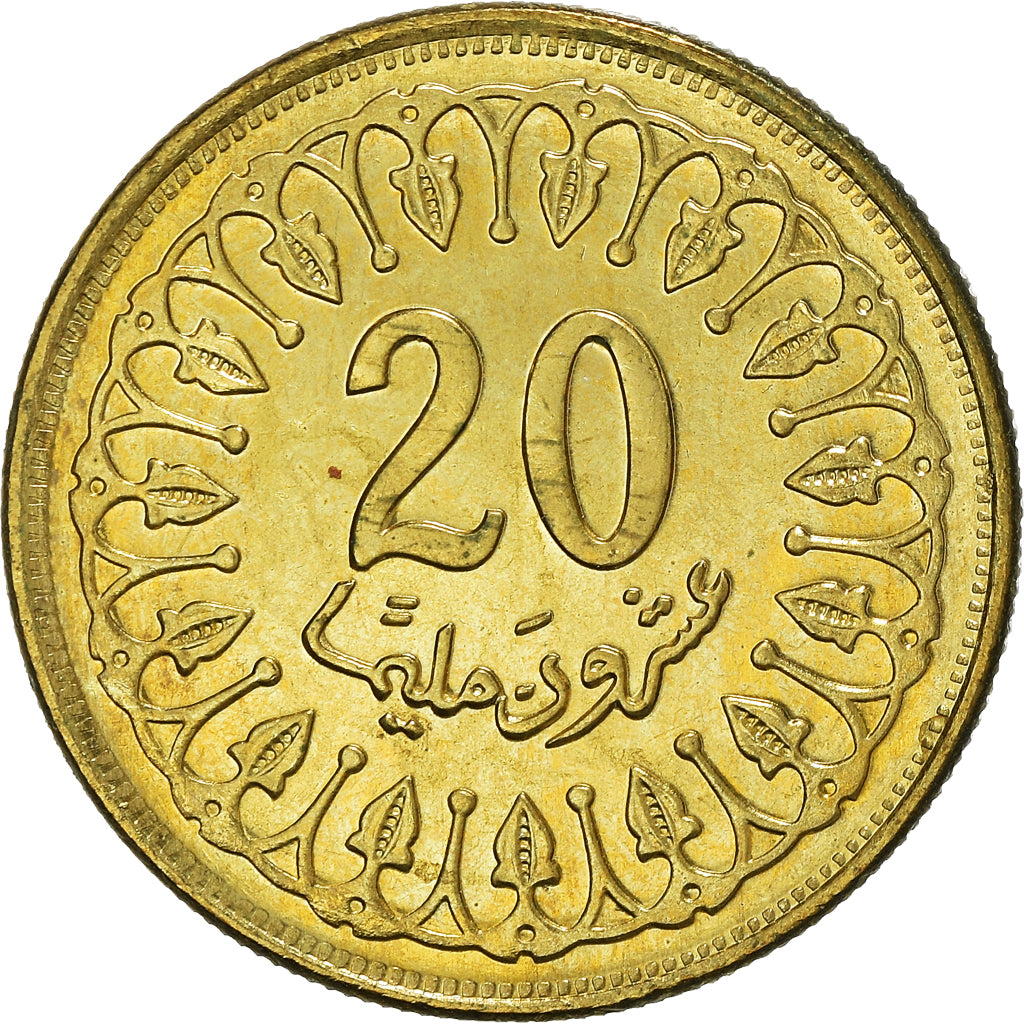 Coin, Tunisia, 20 Millim, 1997/AH1418, MS(64), Brass, KM:307