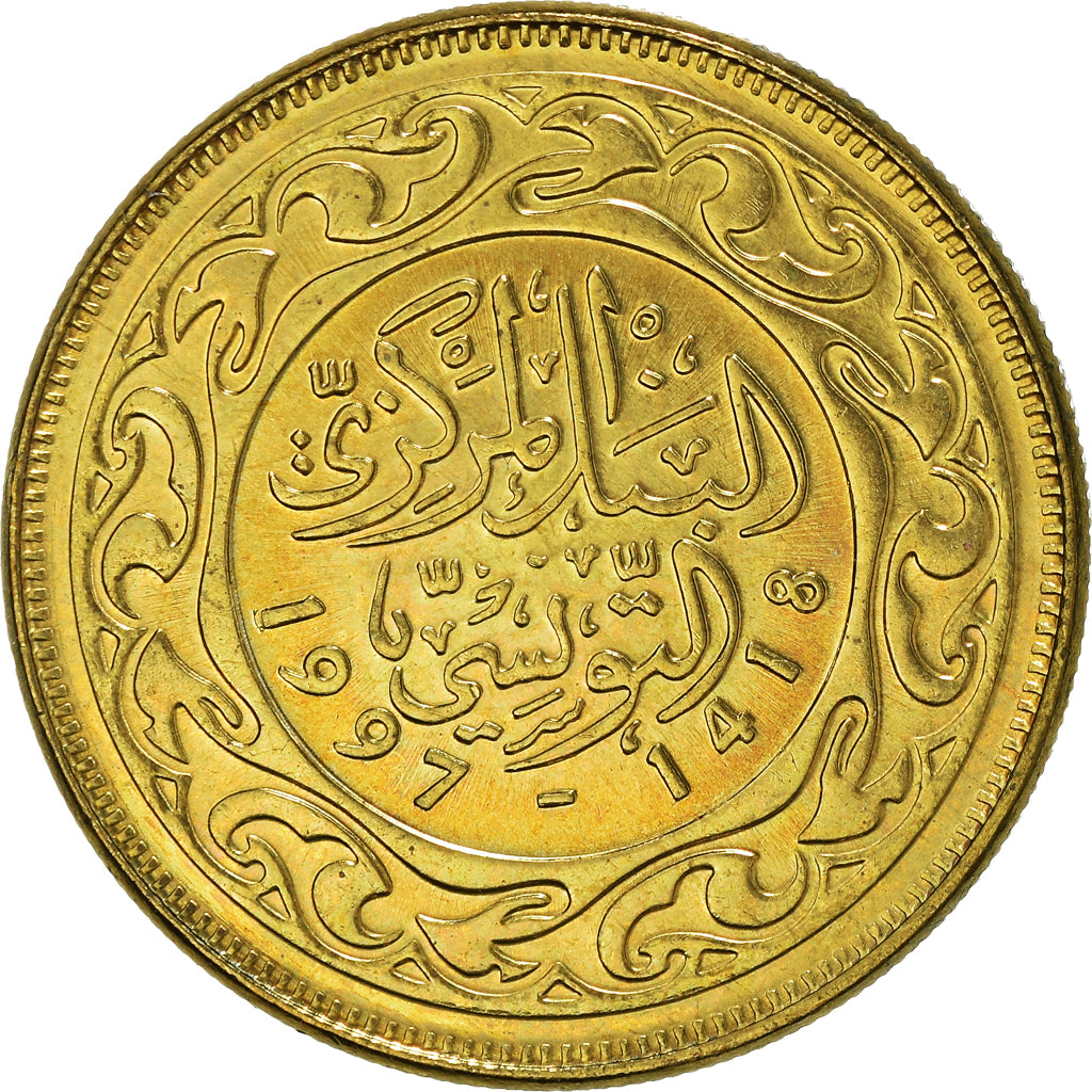 Coin, Tunisia, 50 Millim, 1997, Paris, MS(65-70), Brass, KM:308
