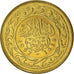 Coin, Tunisia, 50 Millim, 1997, Paris, MS(65-70), Brass, KM:308