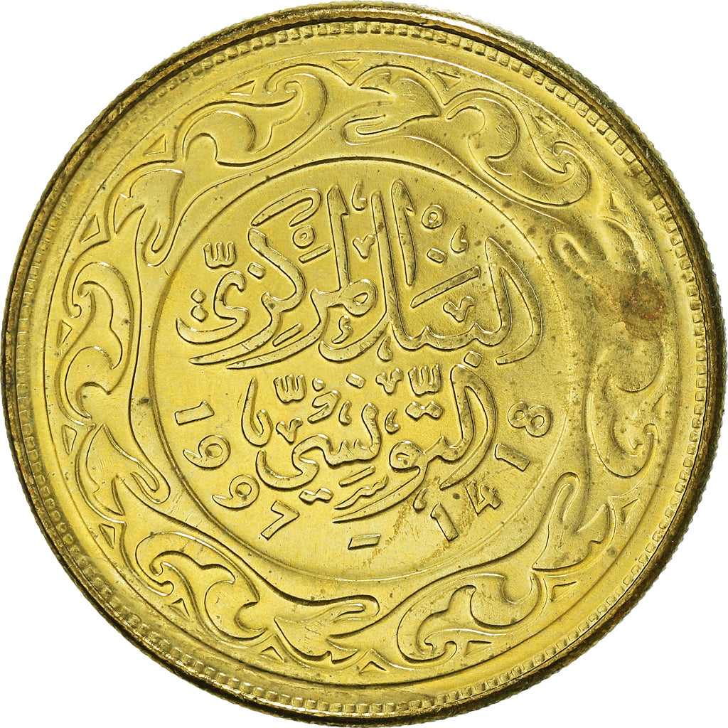 Coin, Tunisia, 100 Millim, 1997/AH1418, Paris, MS(60-62), Brass, KM:309