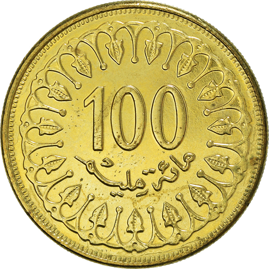 Coin, Tunisia, 100 Millim, 1997/AH1418, Paris, MS(60-62), Brass, KM:309