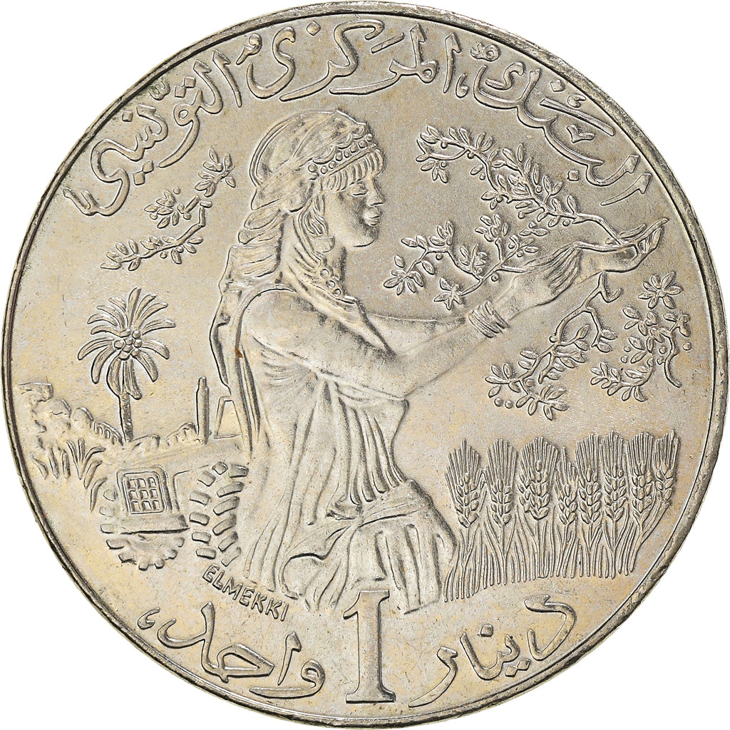 Coin, Tunisia, Dinar, 1997/AH1418, MS(64), Copper-nickel, KM:347