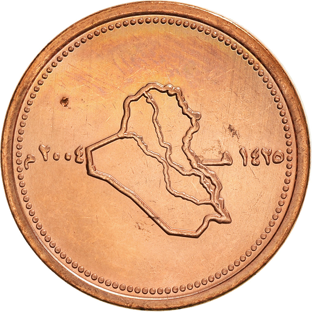 Coin, Iraq, 25 Dinars, 2004/AH1425, MS(65-70), Copper Plated Steel, KM:175