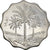 Moneta, Irak, 10 Fils, 1981, AU(55-58), Stal nierdzewna, KM:126a