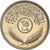 Münze, Irak, 25 Fils, 1981, VZ+, Kupfer-Nickel, KM:127