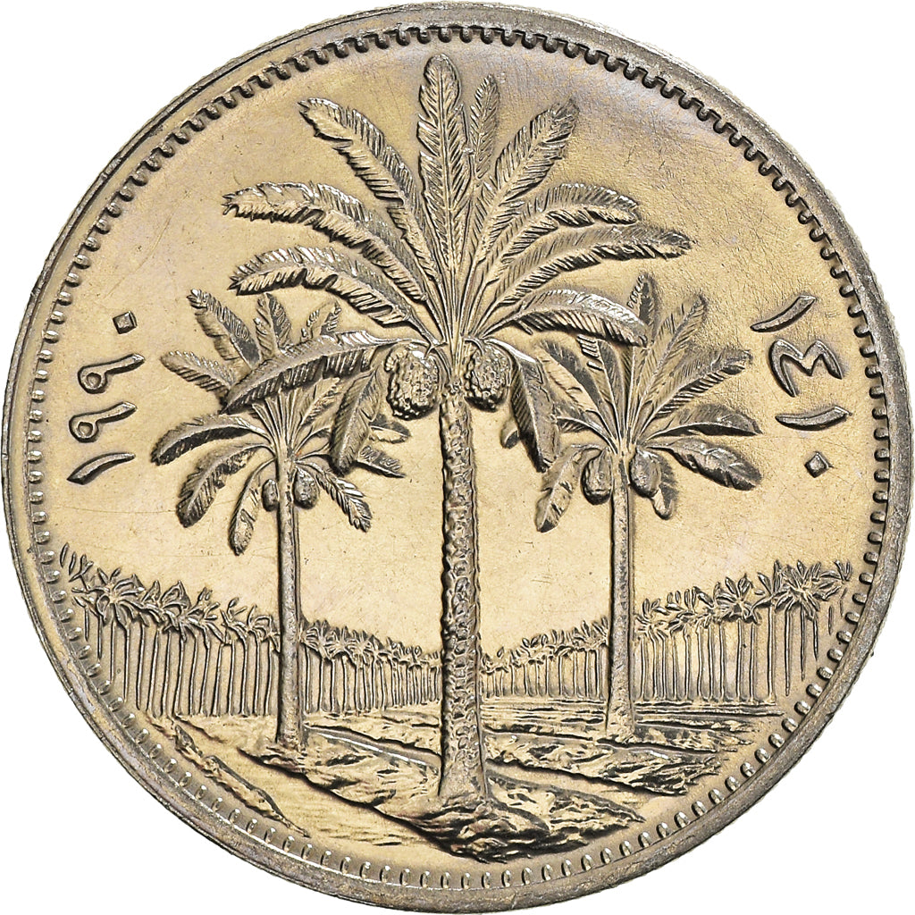 Coin, Iraq, 50 Fils, 1990, MS(64), Copper-nickel, KM:128