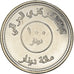 Coin, Iraq, 100 Dinars, 2004/AH1425, MS(60-62), Stainless Steel, KM:177