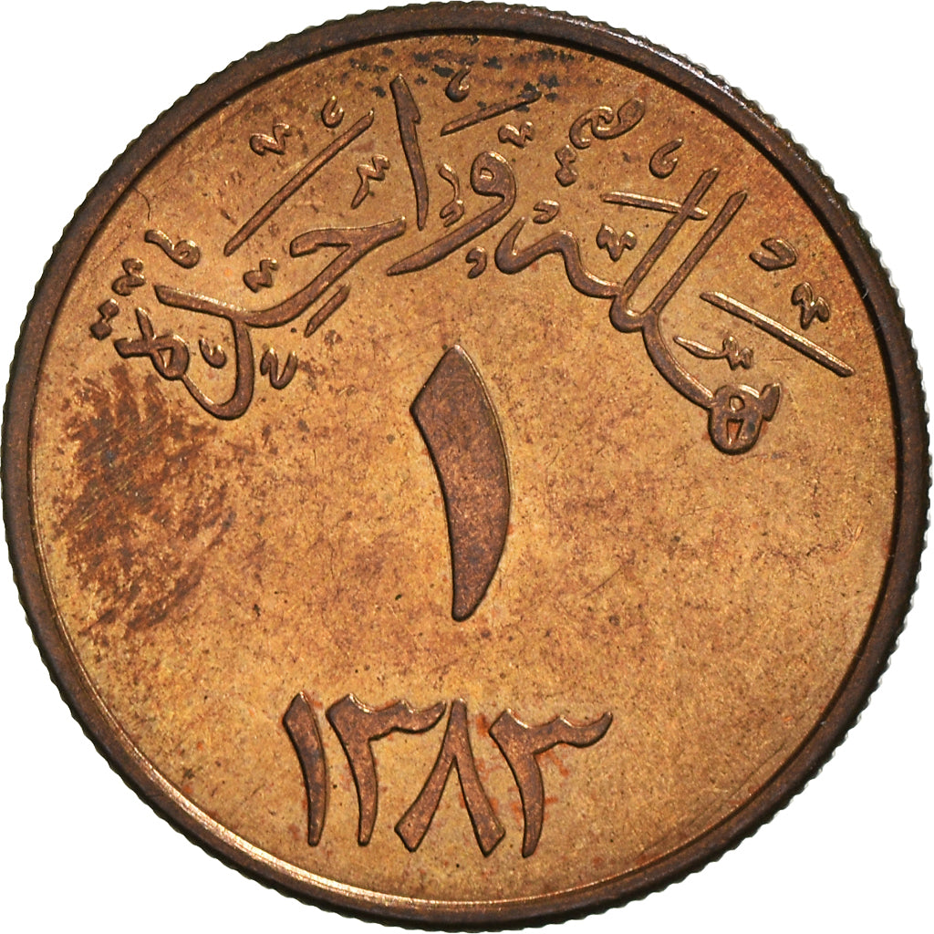 Moneda, Arabia Saudí, UNITED KINGDOMS, Halala, 1963, EBC, Bronce, KM:44