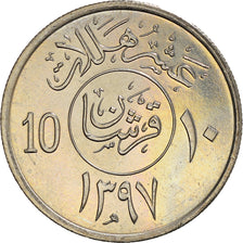Moneda, Arabia Saudí, UNITED KINGDOMS, 10 Halala, 2 Ghirsh, 1976/AH1397, SC+
