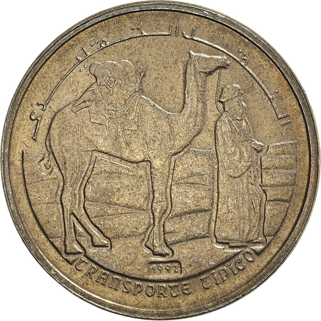 Moneda, REPÚBLICA DEMOCRÁTICA ÁRABE SAHARAUI, Peseta, 1992, EBC+, Cobre -