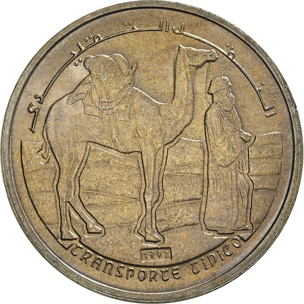 Moneda, REPÚBLICA DEMOCRÁTICA ÁRABE SAHARAUI, 2 Pesetas, 1992, SC+, Cobre -