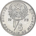 Coin, Mauritania, 1/5 Ouguiya, Khoums, 1973, MS(63), Aluminum, KM:1