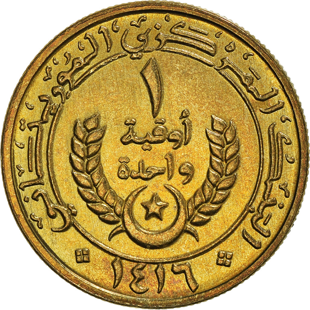 Coin, Mauritania, Ouguiya, 1995, MS(64), Aluminum-Bronze, KM:6