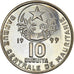 Coin, Mauritania, 10 Ouguiya, 1999, MS(63), Copper-nickel, KM:4