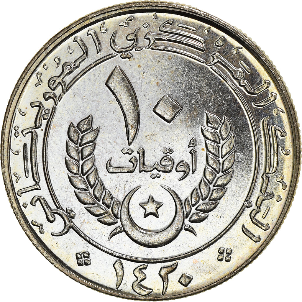 Coin, Mauritania, 10 Ouguiya, 1999, MS(63), Copper-nickel, KM:4