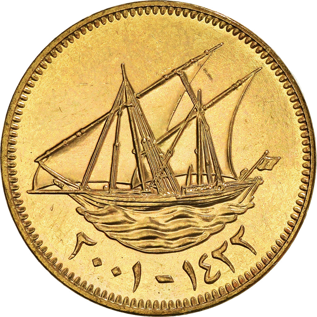 Monnaie, Koweït, Jabir Ibn Ahmad, 10 Fils, 2001, SPL+, Nickel-Cuivre, KM:11