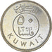 Moneta, Kuwait, Jabir Ibn Ahmad, 50 Fils, 1999/AH1420, BB+, Rame-nichel, KM:13