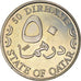 Coin, Qatar, 50 Dirhams, 2003/AH1424, Paris, MS(63), Copper-nickel