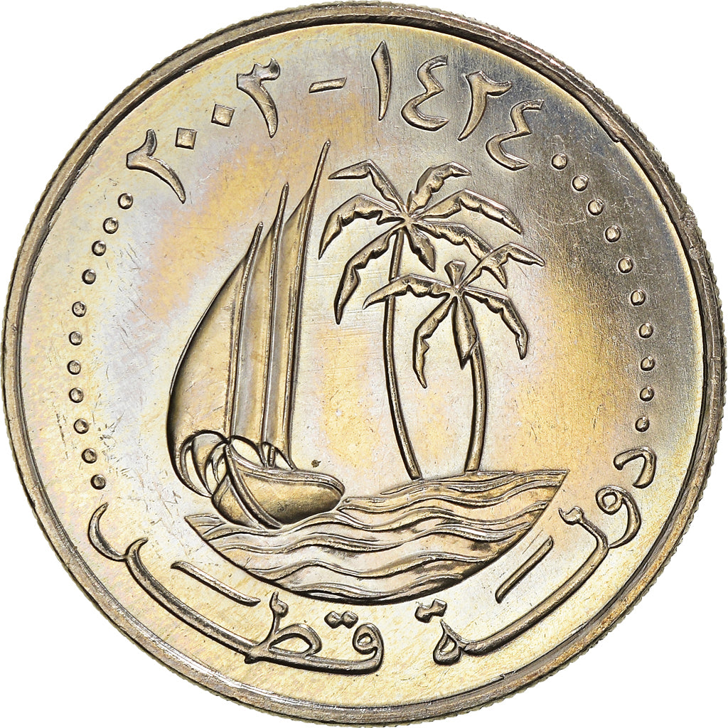 Coin, Qatar, 50 Dirhams, 2003/AH1424, Paris, MS(63), Copper-nickel