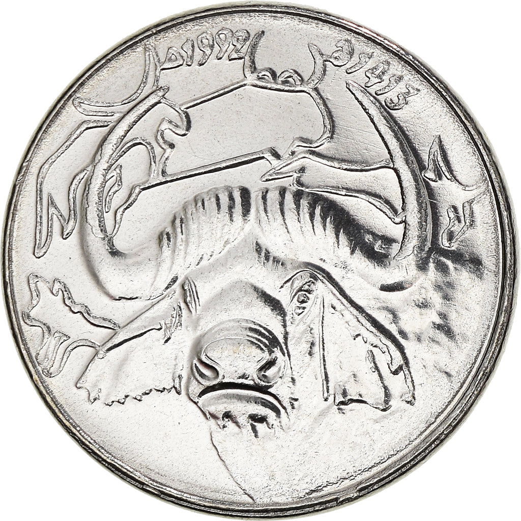 Coin, Algeria, Dinar, 1992, Algiers, AU(55-58), Stainless Steel, KM:129
