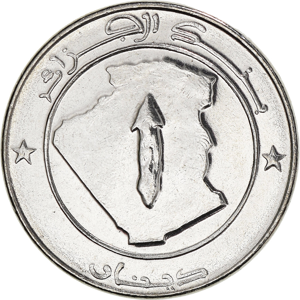 Coin, Algeria, Dinar, 1992, Algiers, AU(55-58), Stainless Steel, KM:129