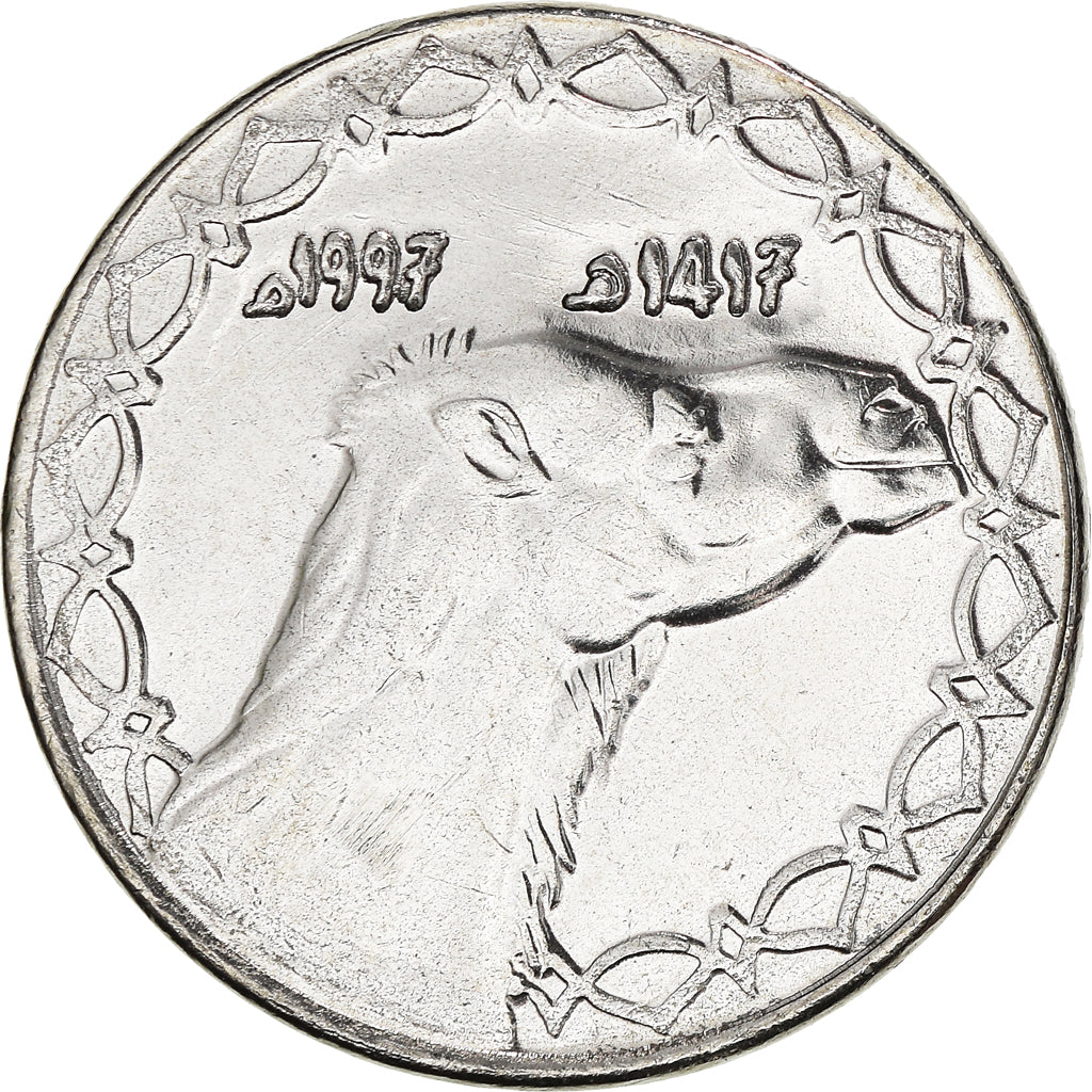 Coin, Algeria, 2 Dinars, 1997, Algiers, MS(63), Stainless Steel, KM:130