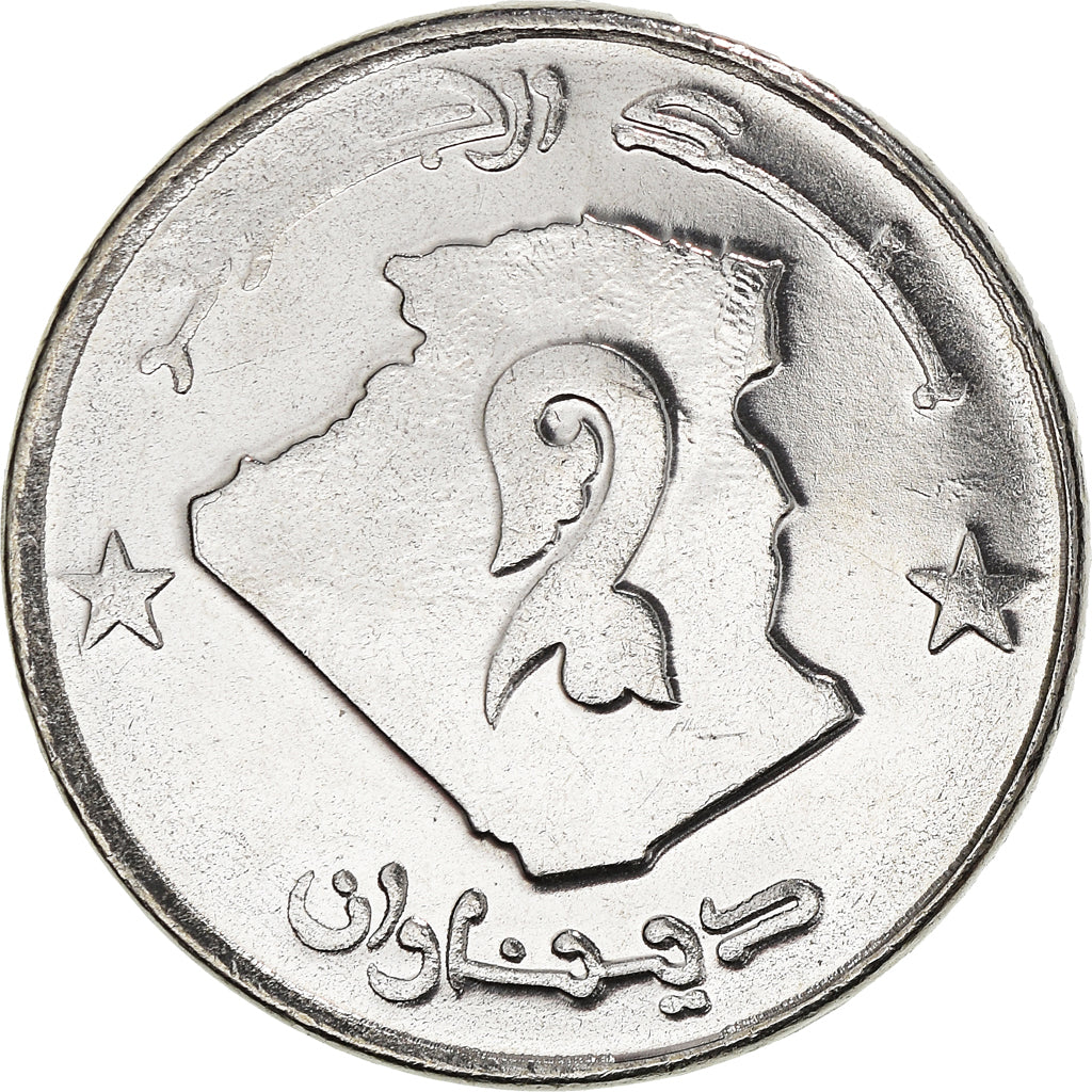 Coin, Algeria, 2 Dinars, 1997, Algiers, MS(63), Stainless Steel, KM:130