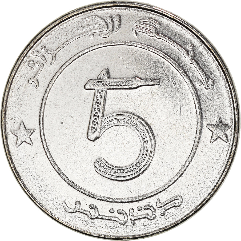 Coin, Algeria, 5 Dinars, 1999, Algiers, MS(63), Stainless Steel, KM:123