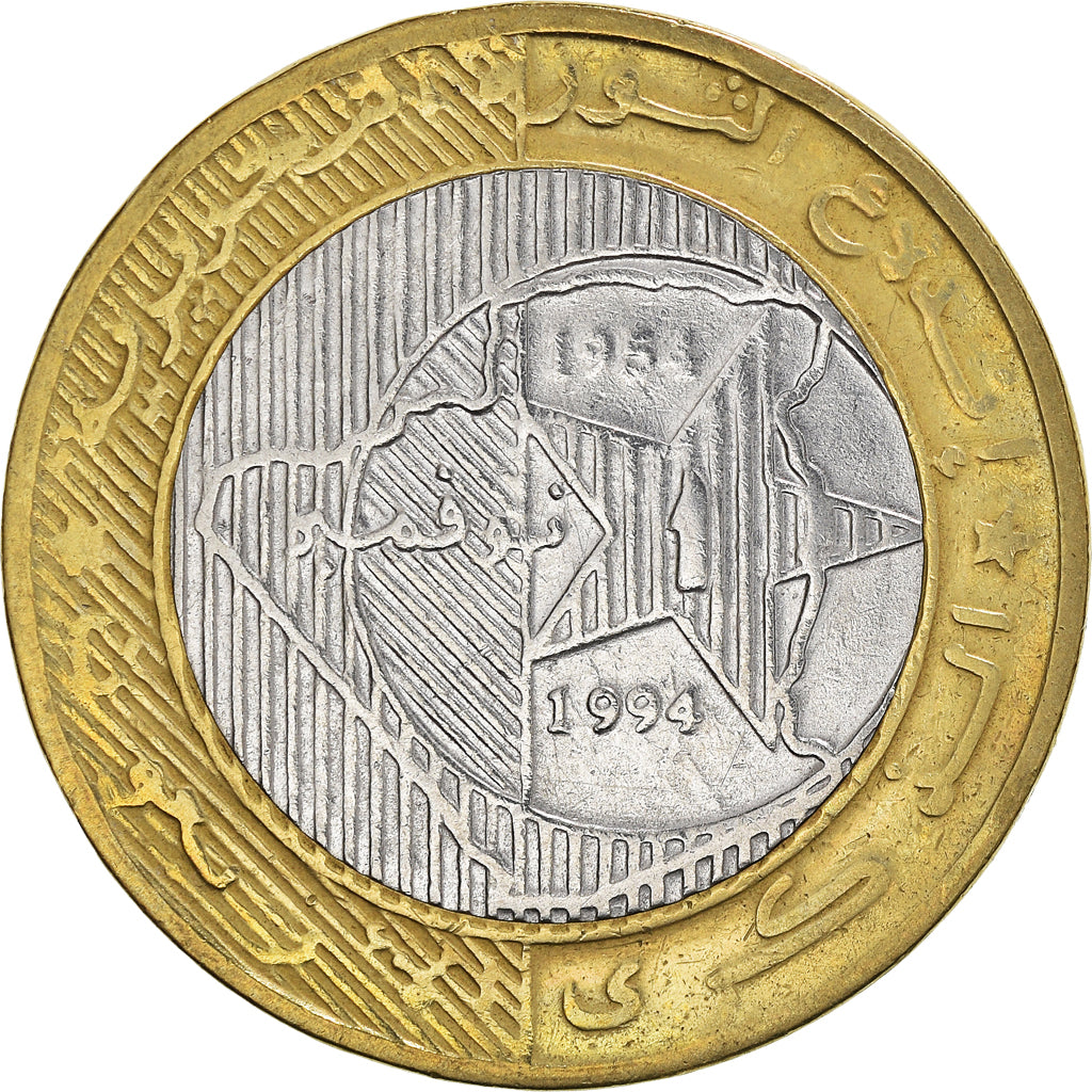 Coin, Algeria, 50 Dinars, 1994, Paris, VF(30-35), Bi-Metallic, KM:131