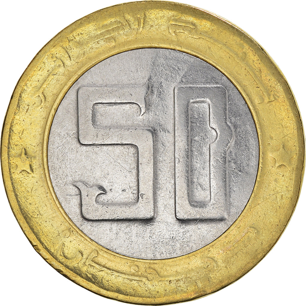 Coin, Algeria, 50 Dinars, 1994, Paris, VF(30-35), Bi-Metallic, KM:131