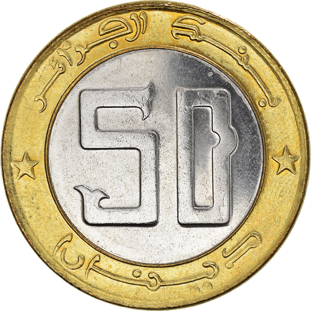 Coin, Algeria, 50 Dinars, 1996, Algiers, MS(63), Bi-Metallic, KM:126