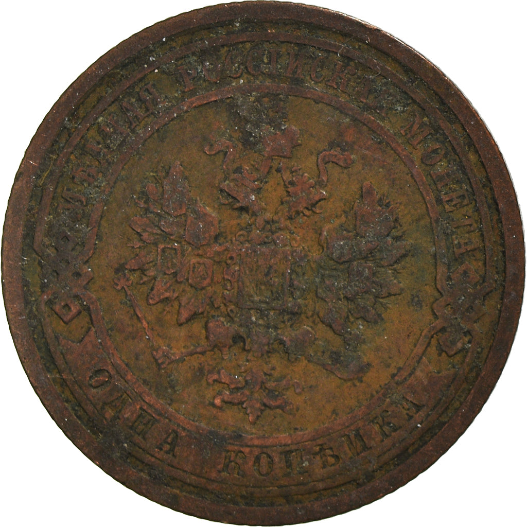 Moeda, Rússia, Nicholas II, Kopek, 1909, Saint-Petersburg, VF(20-25), Cobre