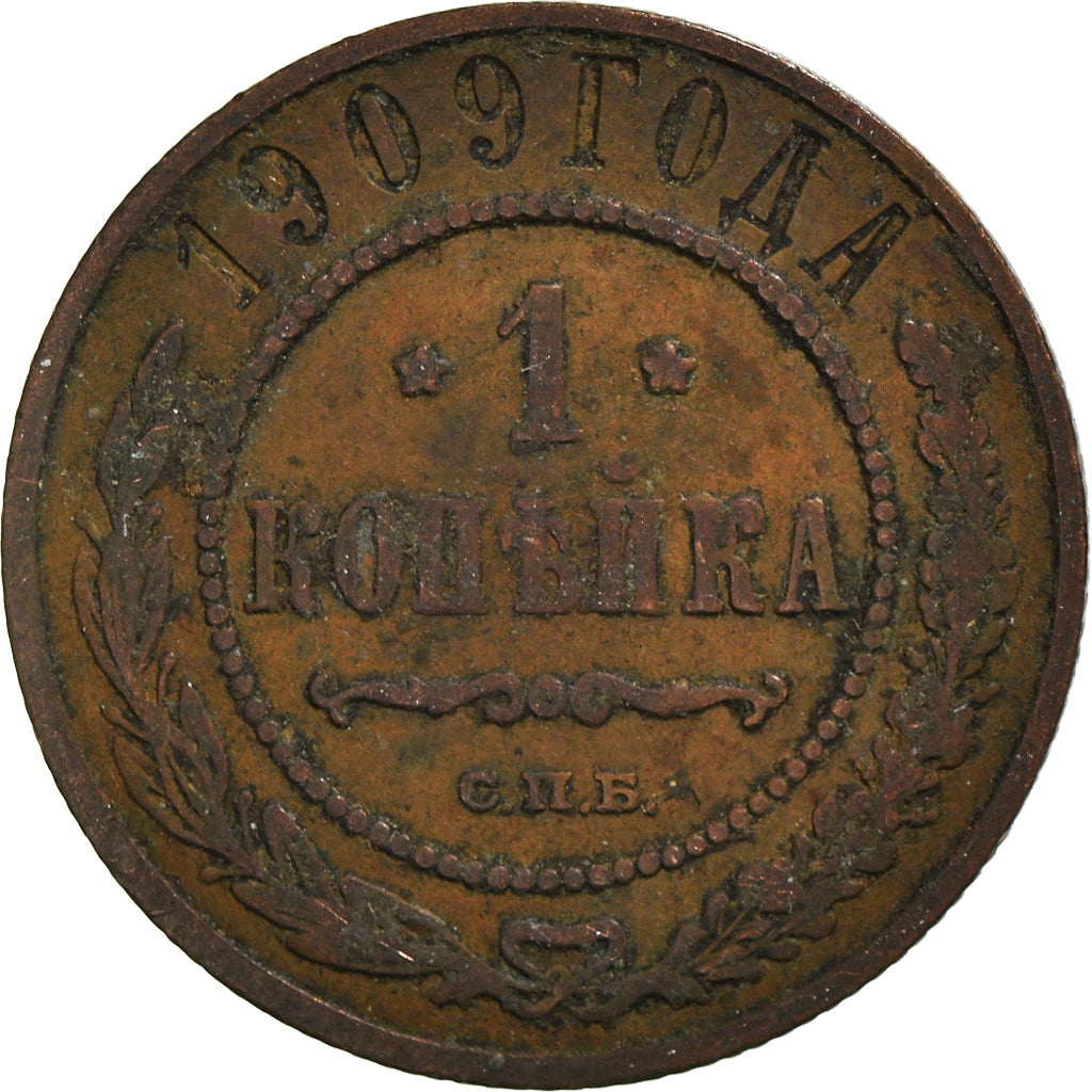 Moeda, Rússia, Nicholas II, Kopek, 1909, Saint-Petersburg, VF(20-25), Cobre
