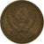 Coin, Russia, Kopek, 1968, Saint-Petersburg, EF(40-45), Brass, KM:126a
