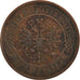 Coin, Russia, Nicholas II, 5 Kopeks, 1879, Saint-Petersburg, VF(30-35), Copper