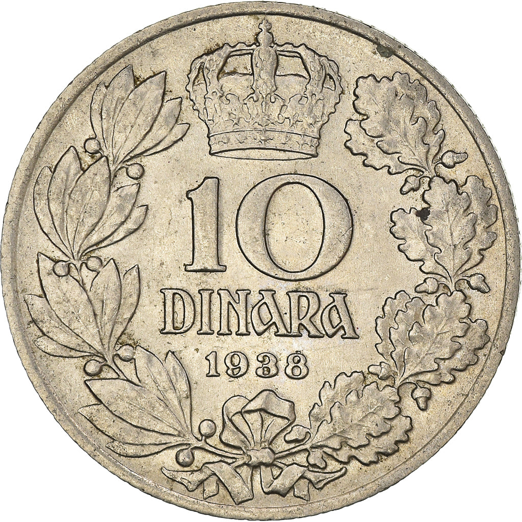 Moneta, Iugoslavia, Petar II, 10 Dinara, 1938, BB+, Nichel, KM:22