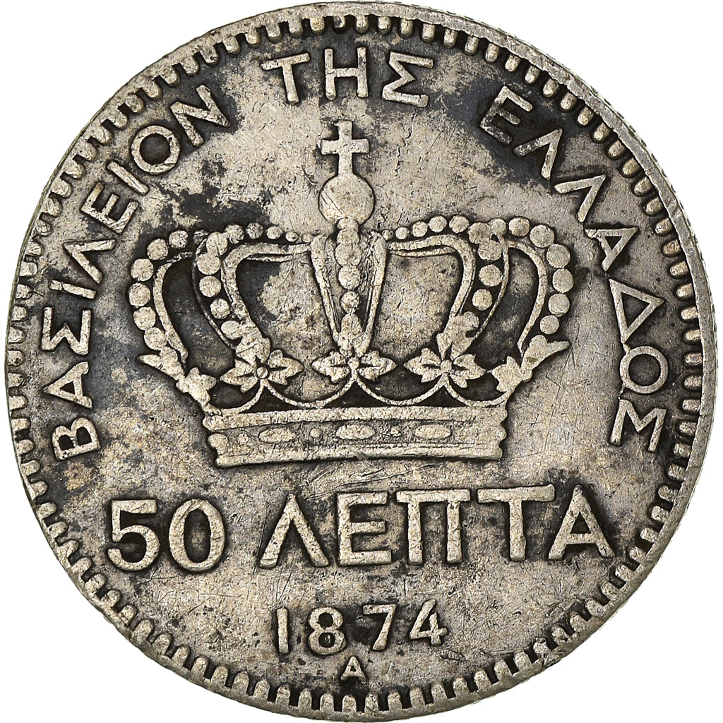 Coin, Greece, George I, 50 Lepta, 1874, Athens, VF(30-35), Silver, KM:37