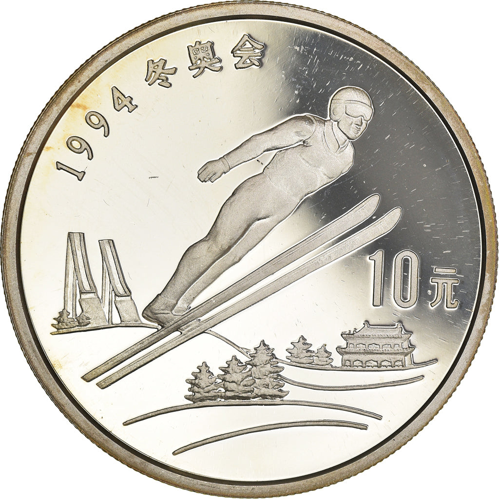 Coin, CHINA, PEOPLE'S REPUBLIC, 10 Yüan, 1992, MS(65-70), Silver, KM:438