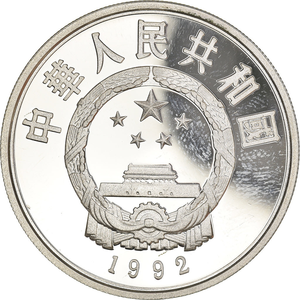 Coin, CHINA, PEOPLE'S REPUBLIC, 10 Yüan, 1992, MS(65-70), Silver, KM:438