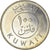 Münze, Kuwait, Jabir Ibn Ahmad, 100 Fils, 1999/AH1420, VZ+, Kupfer-Nickel