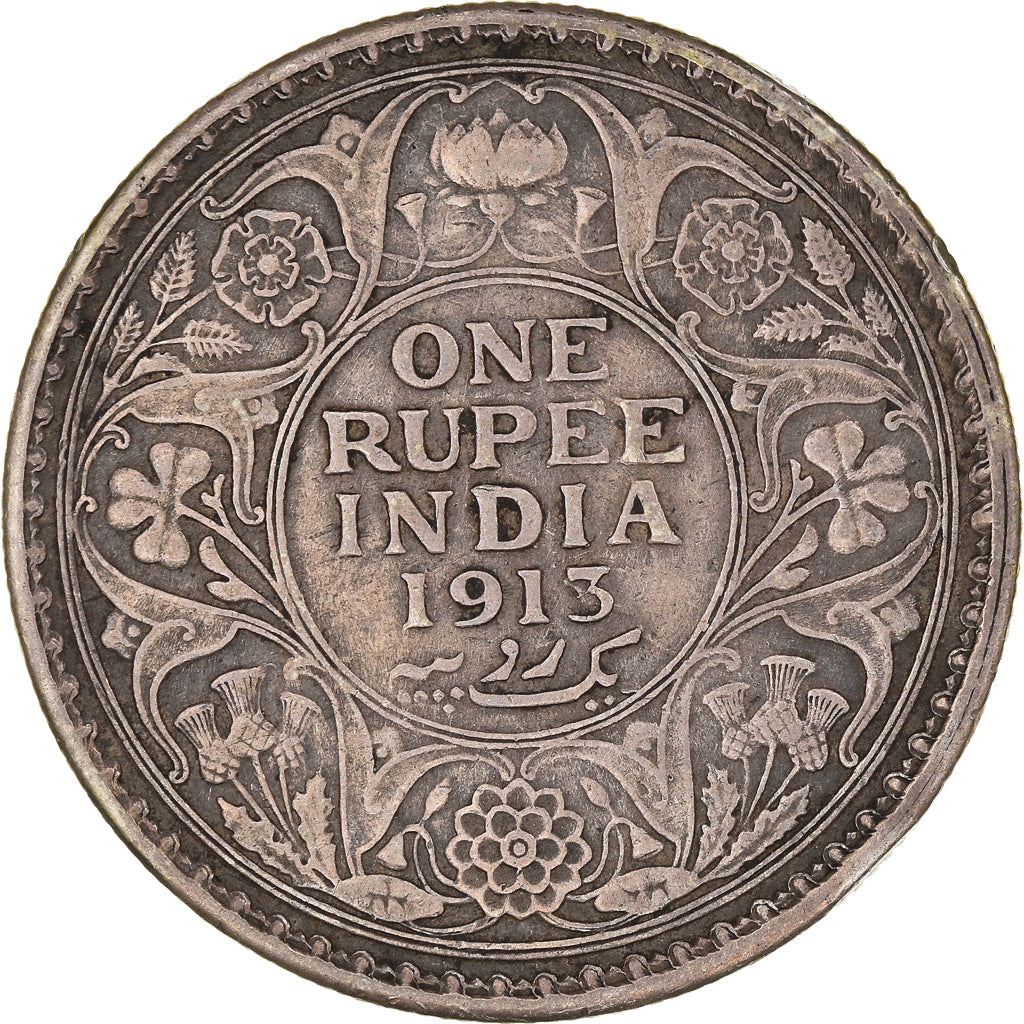 Coin, INDIA-BRITISH, George V, Rupee, 1913, EF(40-45), Silver, KM:524
