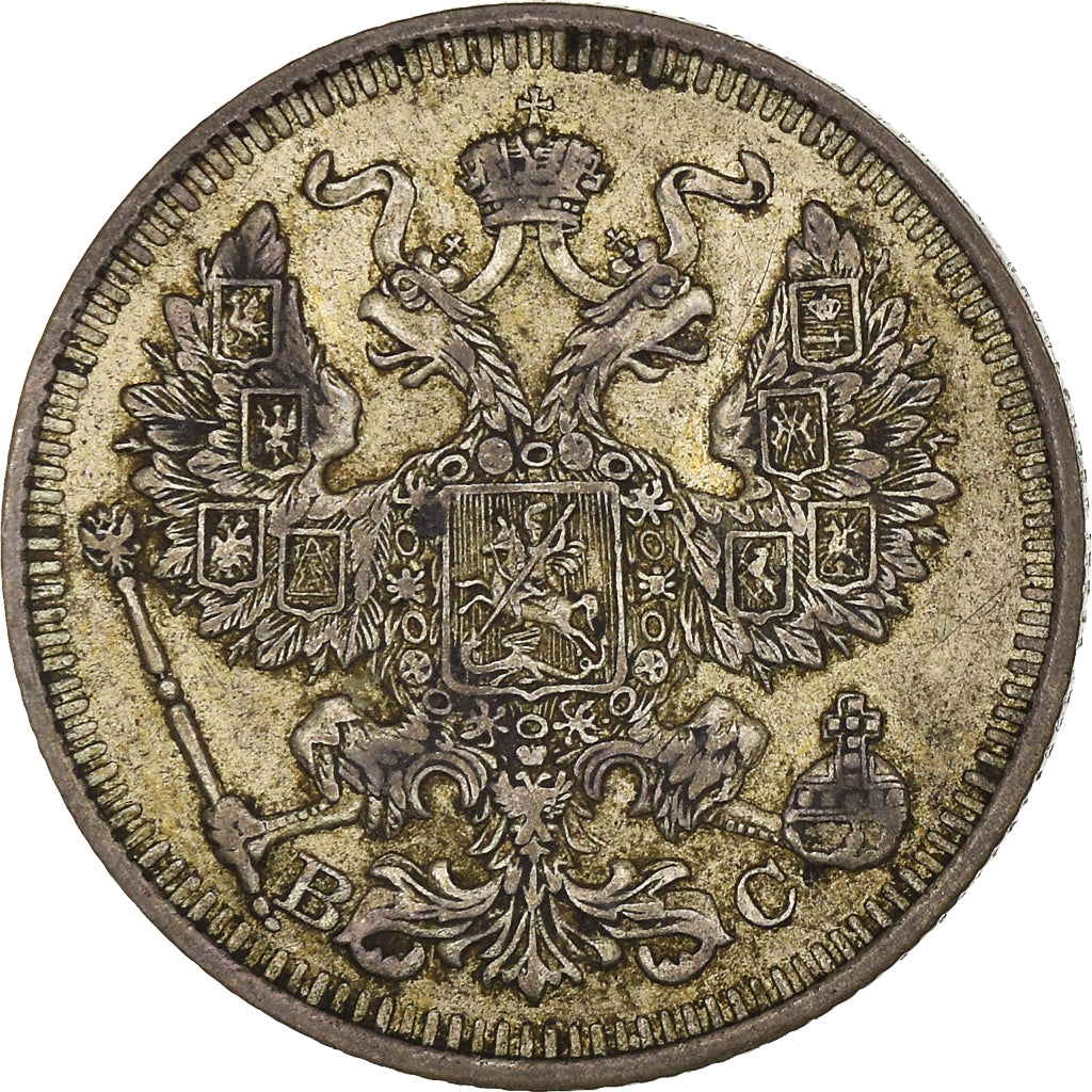 Coin, Russia, Nicholas II, 20 Kopeks, 1914, Saint-Petersburg, EF(40-45), Silver