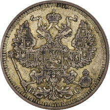 Coin, Russia, Nicholas II, 20 Kopeks, 1914, Saint-Petersburg, EF(40-45), Silver