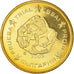 Bulgaria, Fantasy euro patterns, 20 Euro Cent, 2003, MS(64), Copper