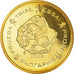 Bulgarien, Fantasy euro patterns, 50 Euro Cent, 2003, UNZ+, Kupfer