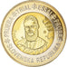 Słowacja, Fantasy euro patterns, 2 Euro, 2003, MS(65-70), Miedź