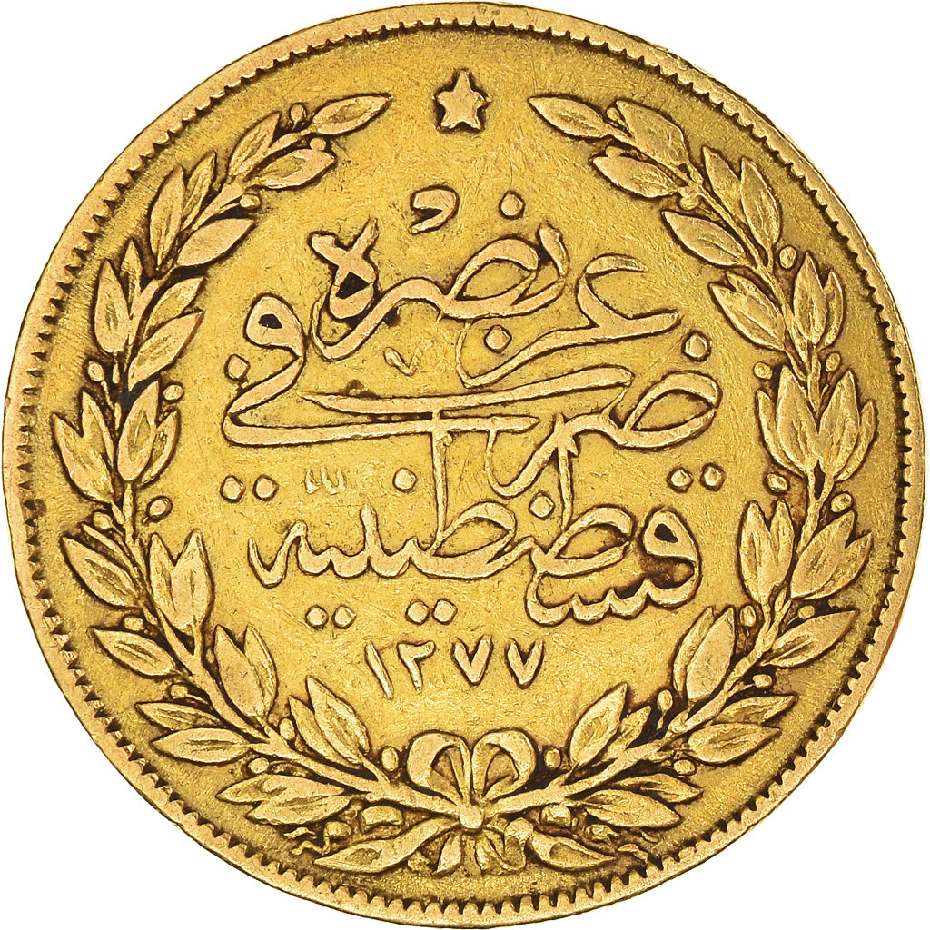 Coin, Turkey, Abdul Aziz, 100 Kurush, 1277, An 2, 1862, Qustantiniyah