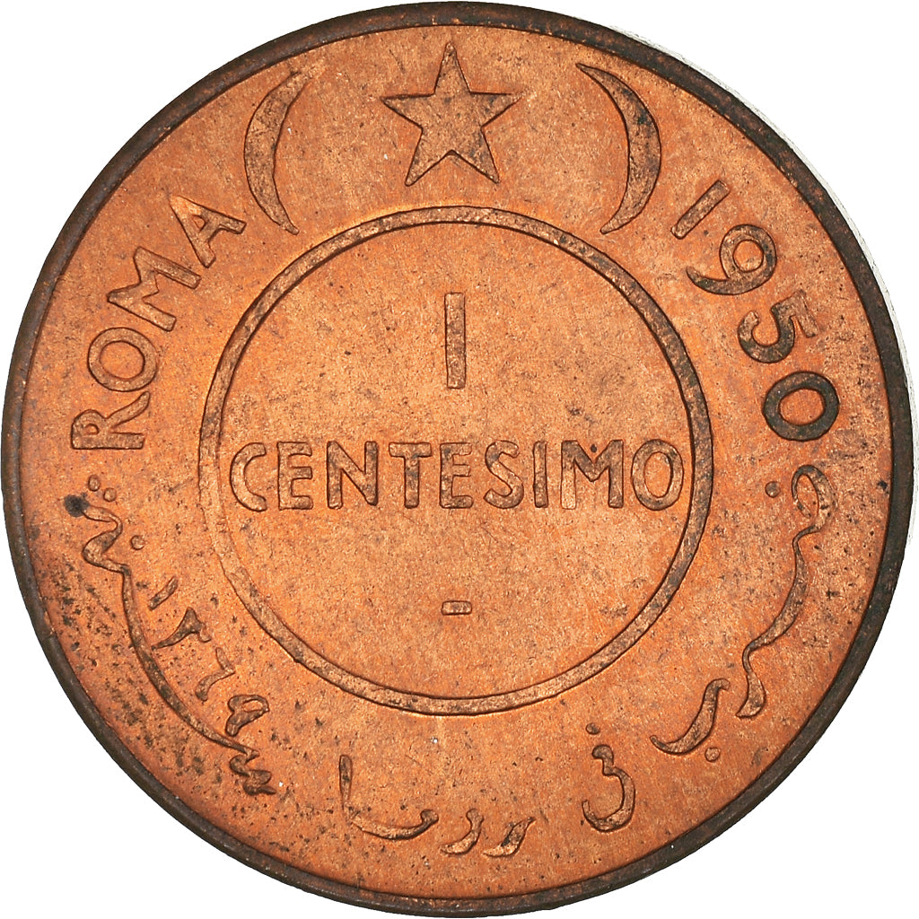 Moneta, Somalia, Centesimo, 1950, MB, Rame, KM:1